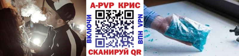 Купить наркотики цена Моздок Cocaine СК Меф ГАШИШ LSD-25 Конопля