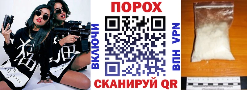 АМФ 98% Моздок