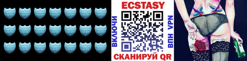 ЭКСТАЗИ 280 MDMA  ссылка на мегу ТОР  Моздок 