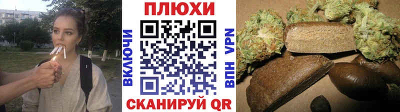 ГАШ Cannabis  купить наркоту  Моздок 
