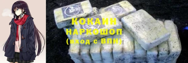 СК Абинск