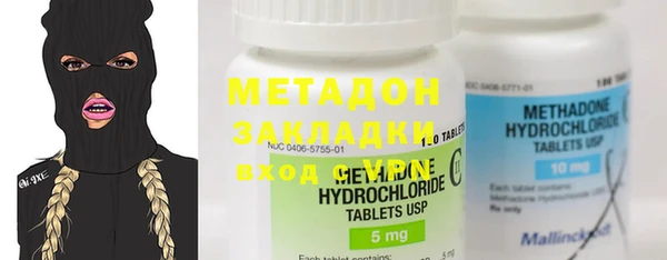 тгк Алзамай