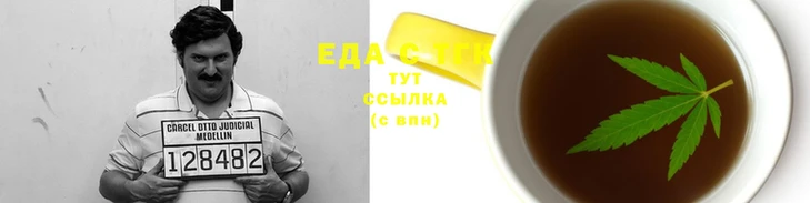 тгк Алзамай
