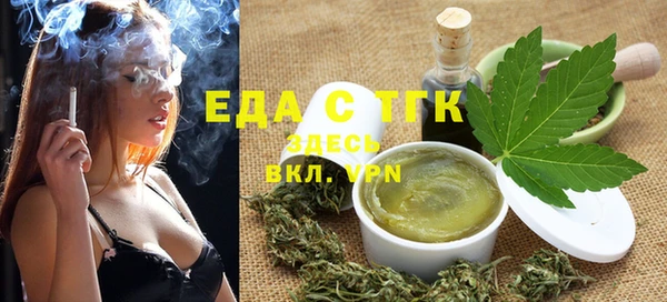 мет Аркадак