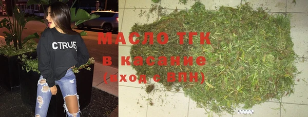 марки lsd Армянск