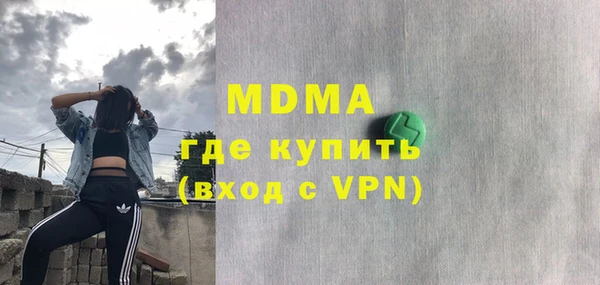 тгк Алзамай