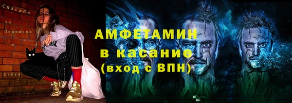тгк Алзамай
