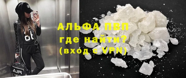тгк Алзамай