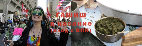 тгк Алзамай