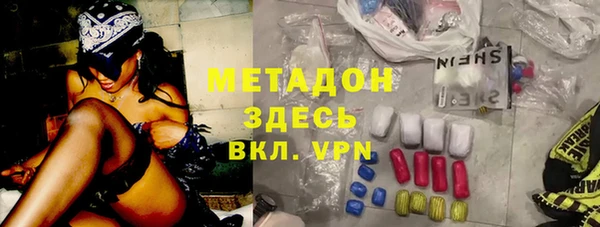 тгк Алзамай
