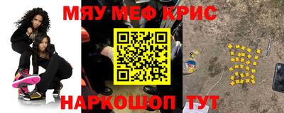 бутик Дубна