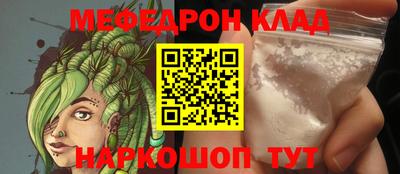 jwh Донецк