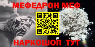 ALPHA PVP Донской