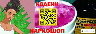 ALPHA PVP Донской