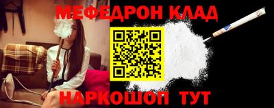 jwh Донецк