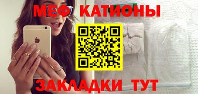 jwh Донецк