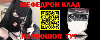 jwh Донецк