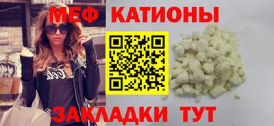 бутик Дубна