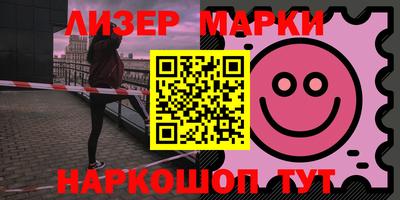 ALPHA PVP Донской