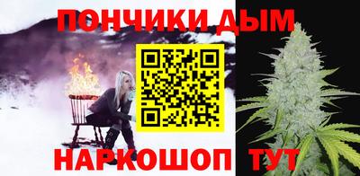 ГАЛЛЮЦИНОГЕННЫЕ ГРИБЫ Среднеуральск