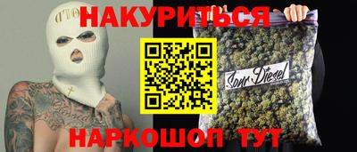 ALPHA PVP Донской