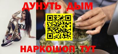 ALPHA PVP Донской