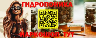 ALPHA PVP Донской