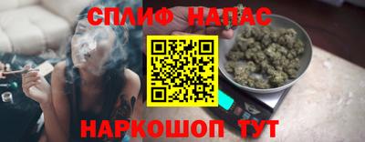 jwh Донецк