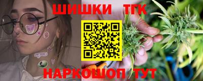 jwh Донецк