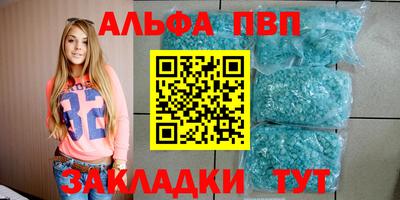jwh Донецк