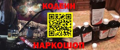 бутик Дубна