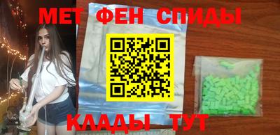 jwh Донецк