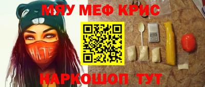 ALPHA PVP Донской