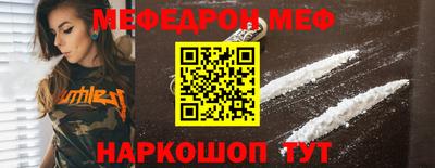 бутик Дубна