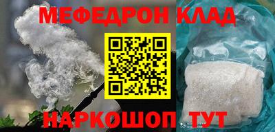 jwh Донецк