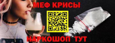ALPHA PVP Донской