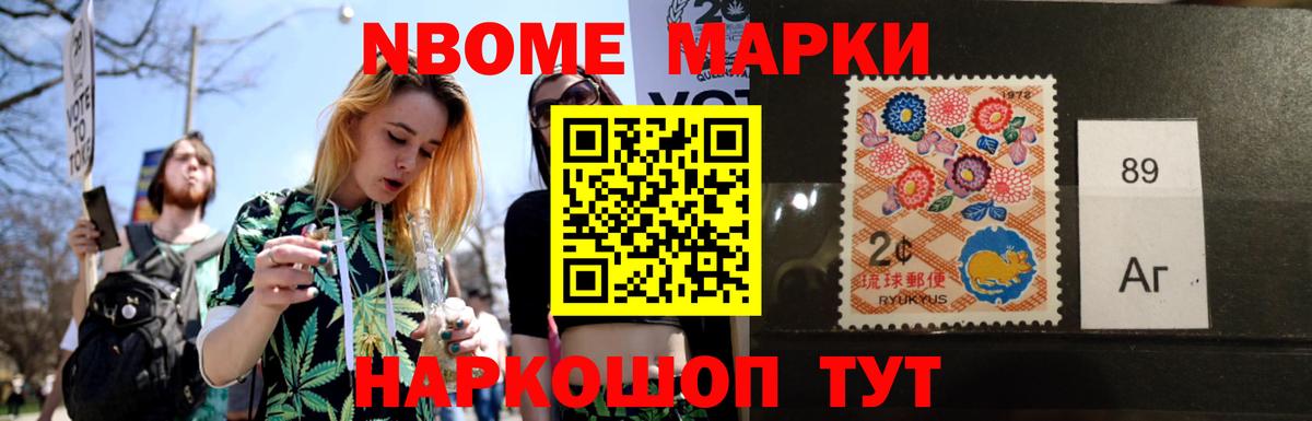 Лсд 25 экстази кислота  ЛСД экстази ecstasy  Вход с VPN  Лсд 25 экстази  Моздок 