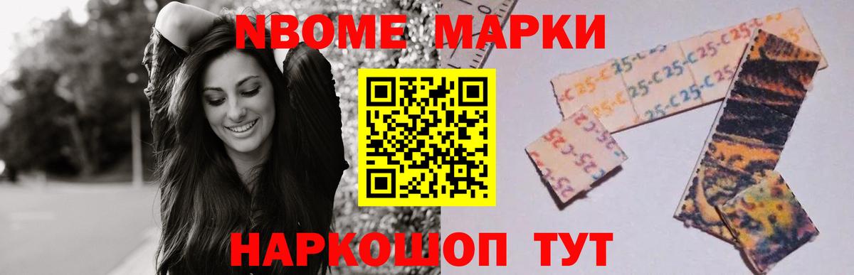 Лсд 25 экстази кислота Моздок